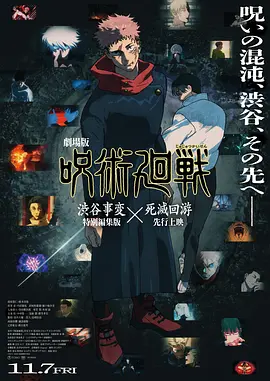 日韩欧美国产另类